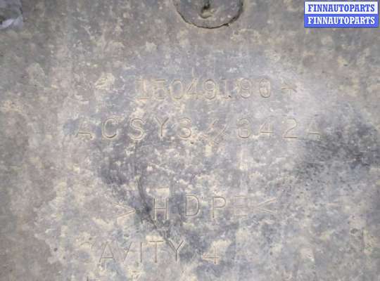 Защита двигателя нижняя (поддона) на Cadillac Escalade II (GMT 800)