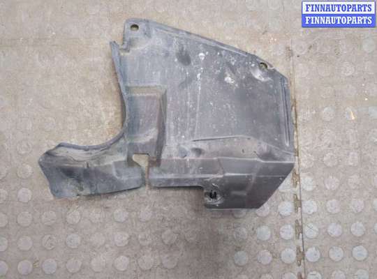 купить Защита днища, запаски, КПП, подвески на Mazda CX-9 2016-2022