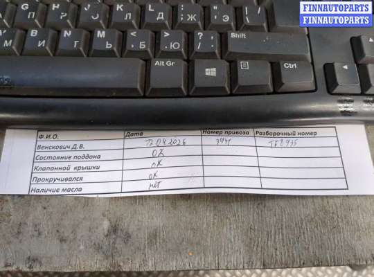 купить Турбина на Seat Ibiza 4 2008-2015