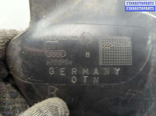 Локер на Audi A4 (8E/8H, B6)