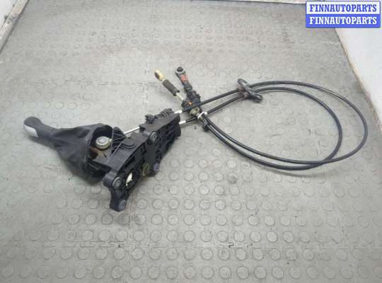 купить Кулиса КПП на Ford Fusion 2002-2012