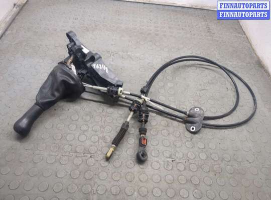 Кулиса КПП FO2173903 на Ford Fusion 2002-2012