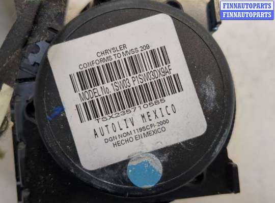 купить Ремень безопасности на Dodge Journey 2011-2020