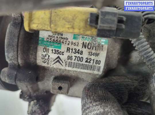купить Компрессор кондиционера на Citroen C5 2008-2017