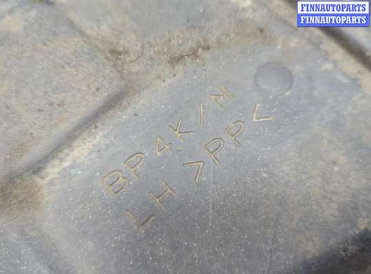 купить Защита арок (подкрылок) на Mazda 3 (BK) 2003-2009