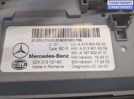купить Блок управления SAM на Mercedes E W213 2016-2023