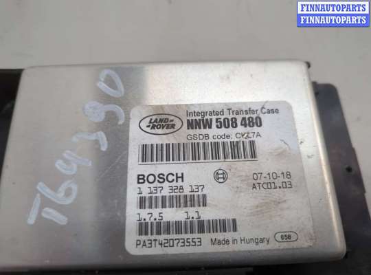 купить Блок управления раздаткой на Land Rover Range Rover Sport 2005-2013