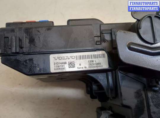 купить Блок предохранителей на Volvo XC90 2002-2014