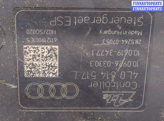 купить Блок АБС, насос (ABS, ESP, ASR) на Audi Q7 2009-2015