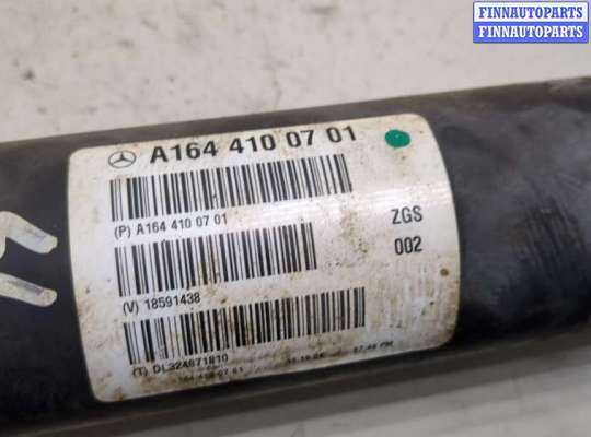купить Кардан на Mercedes ML W164 2005-2011