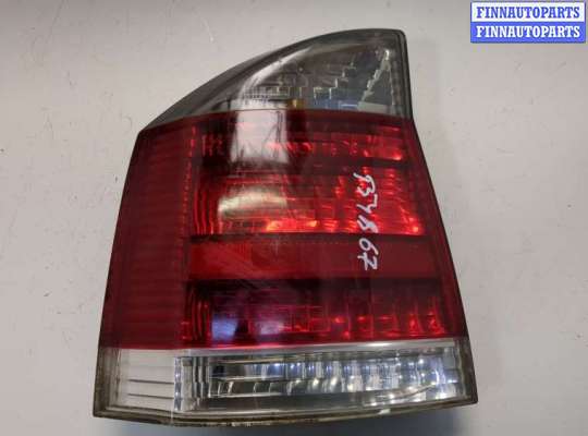 купить Фонарь (задний) на Opel Vectra C 2002-2008