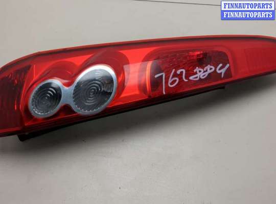 Фонарь (задний) FO2183484 на Ford Fiesta 2001-2007