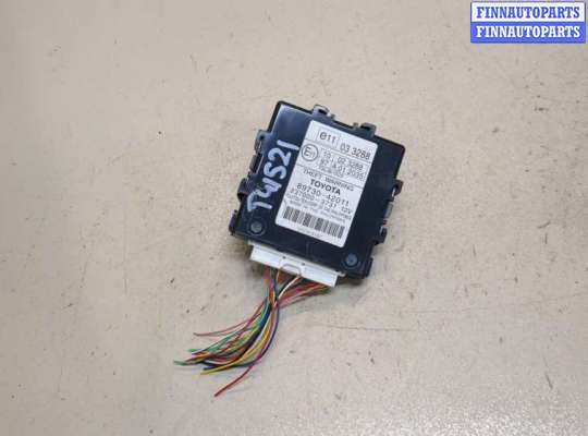 купить Блок управления сигнализацией на Toyota RAV 4 2006-2013