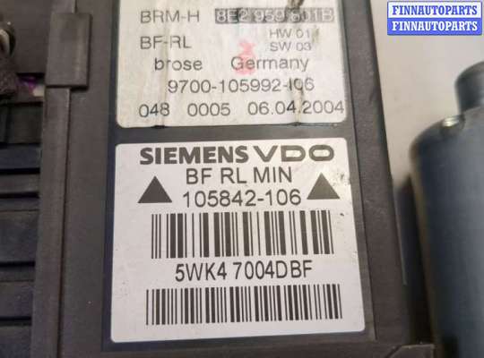 купить Двигатель стеклоподъёмника на Audi A4 (B6) 2000-2006