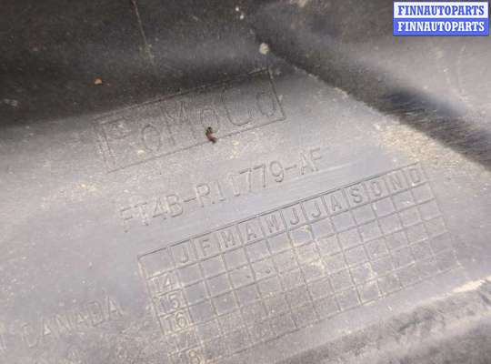 Защита днища на Ford Edge (CD4)