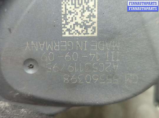 купить Заслонка дроссельная на Opel Astra H 2004-2010