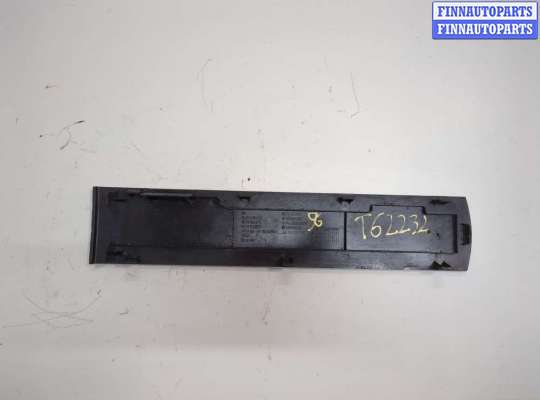 купить Накладка декоративная на ДВС на Opel Astra H 2004-2010
