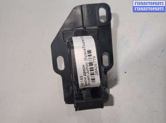 купить Замок двери на Citroen Jumpy (SpaceTourer) 2017-2025