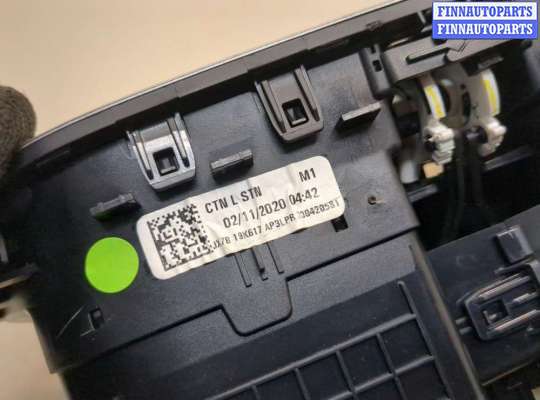 купить Дефлектор обдува салона на Ford Escape 2019-2022