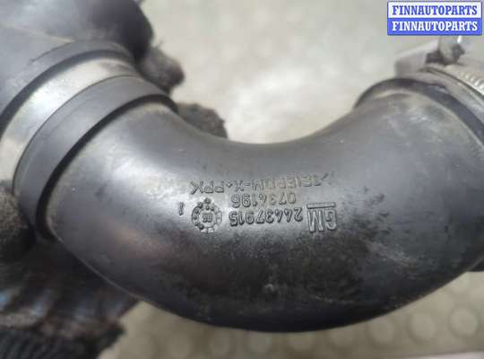 купить Измеритель потока воздуха (расходомер) на Opel Astra H 2004-2010