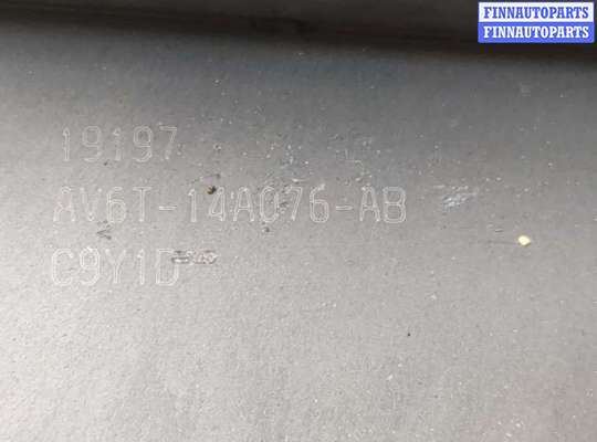 купить Блок предохранителей на Ford Focus 3 2014-2019