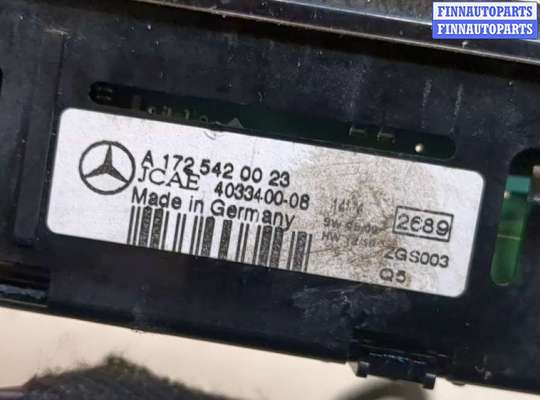 купить Дисплей компьютера (информационный) на Mercedes ML W166 2011-2015