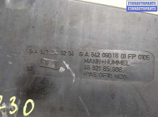 купить Корпус воздушного фильтра на Mercedes CLS C219 2004-2010