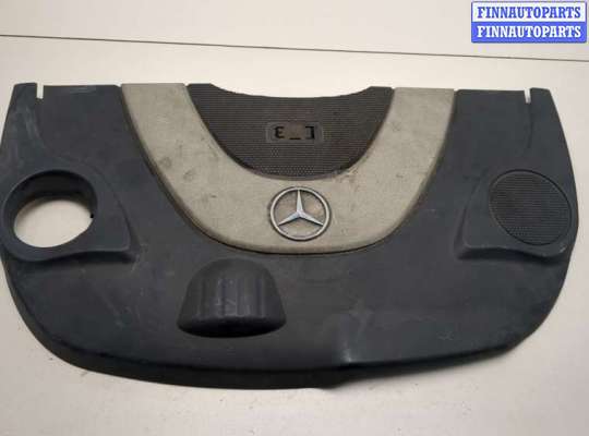 Накладка декоративная на ДВС MB1705014 на Mercedes S W221 2005-2013