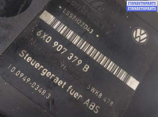 купить Блок АБС, насос (ABS, ESP, ASR) на Volkswagen Polo 2005-2009
