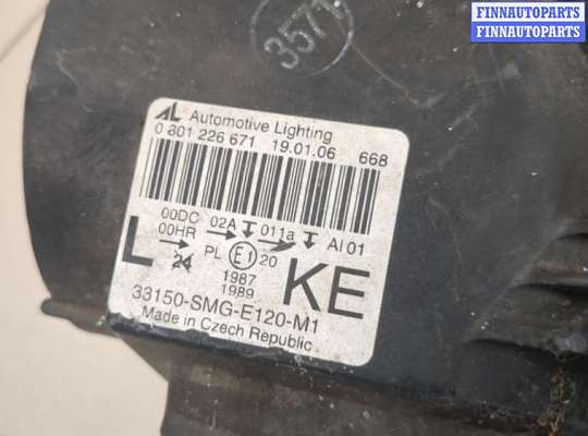 купить Фара (передняя) на Honda Civic 2005-2012