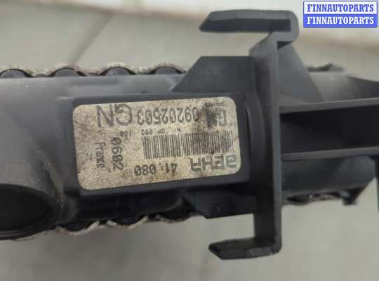 купить Радиатор охлаждения двигателя на Opel Astra G 1998-2005