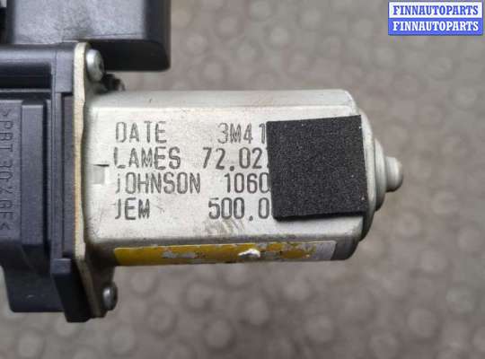 купить Стеклоподъемник электрический на Fiat Doblo 2009-2022