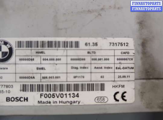 купить Блок управления доводчика багажной двери на BMW X5 F15 2013-2018