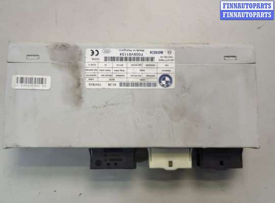 купить Блок управления доводчика багажной двери на BMW X5 F15 2013-2018