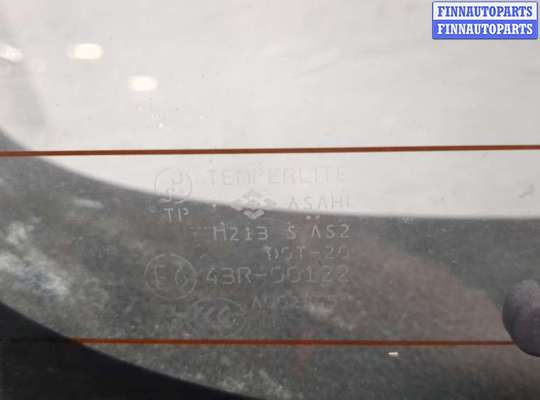 купить Крышка (дверь) багажника на Suzuki Grand Vitara 2005-2016