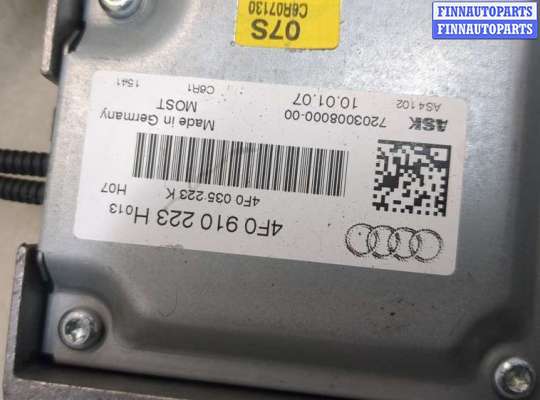 купить Усилитель звука на Audi A6 (C6) 2004-2011