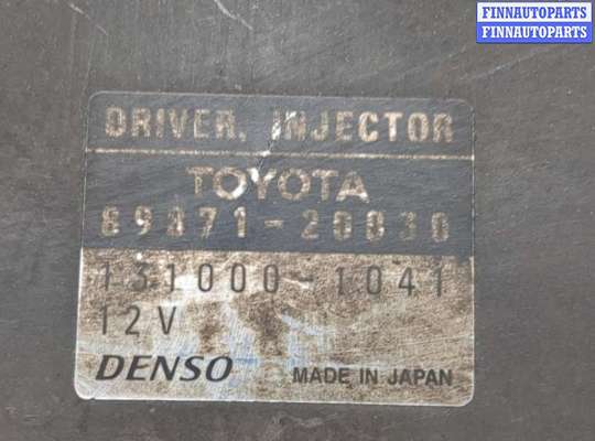 купить Блок управления форсунками на Toyota RAV 4 2000-2005