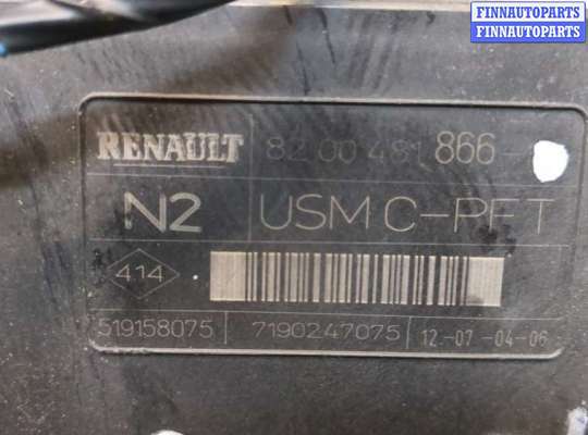 купить Блок комфорта на Renault Scenic 2003-2009