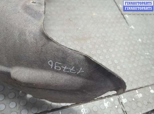 купить Защита арок (подкрылок) на Audi Q7 2005-2015