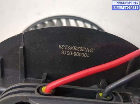 купить Двигатель отопителя (моторчик печки) на Renault Megane 2 2002-2009