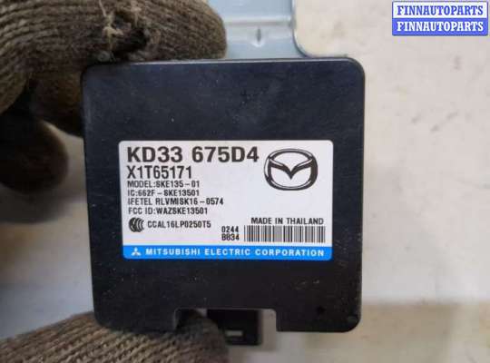 купить Блок управления бесключевого доступа на Mazda CX-9 2016-2022