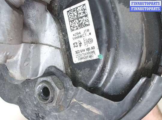 купить Цилиндр тормозной главный на Volkswagen Passat CC 2008-2012