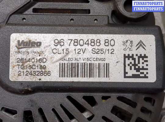 купить Генератор на Citroen C4 Grand Picasso 2006-2013