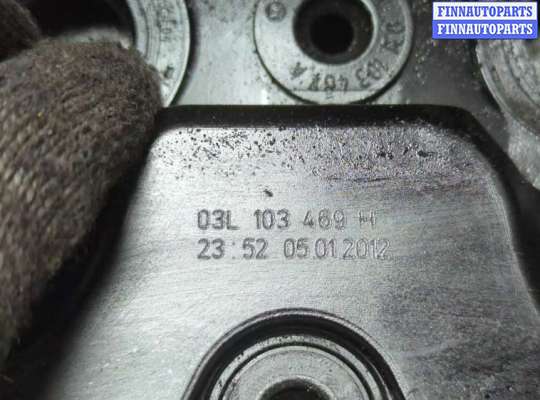 купить Крышка клапанная ДВС на Skoda Roomster 2006-2015