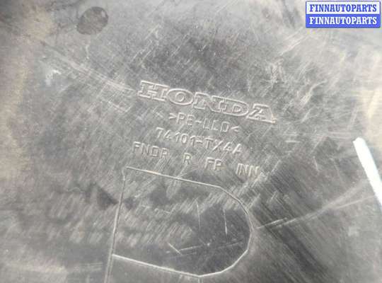 купить Защита арок (подкрылок) на Acura RDX 2013-2018