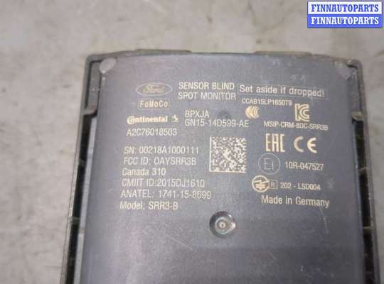 купить Датчик слепых (мертвых) зон на Ford EcoSport 2017-2023