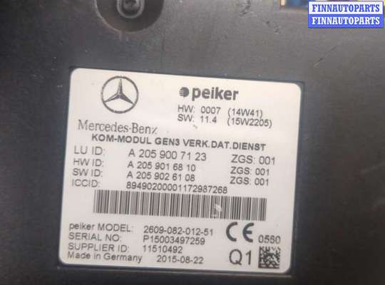 купить Блок управления телефоном на Mercedes C W205 2014-2023