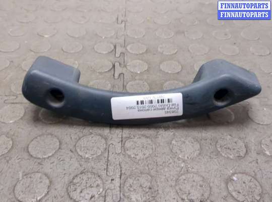 купить Ручка двери салона на Fiat Doblo 2000-2015