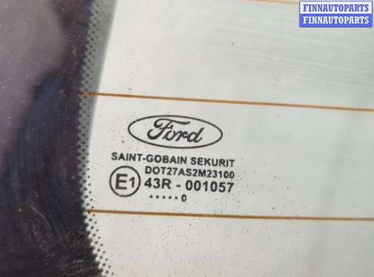 купить Крышка (дверь) багажника на Ford Focus 2 2008-2011