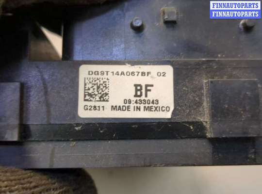 купить Блок предохранителей на Ford Fusion 2012-2016 USA